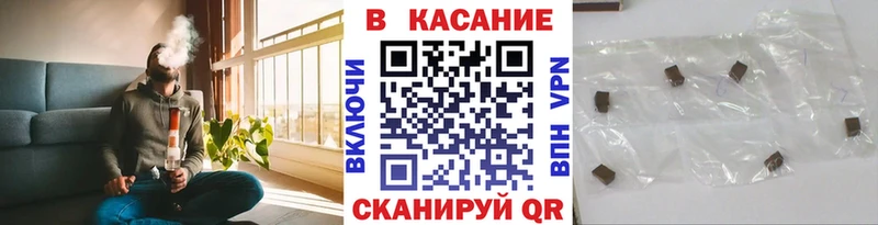Купить наркотики цена Елабуга Каннабис  Псилоцибиновые грибы  СК  ГАШИШ  Cocaine  Мефедрон 
