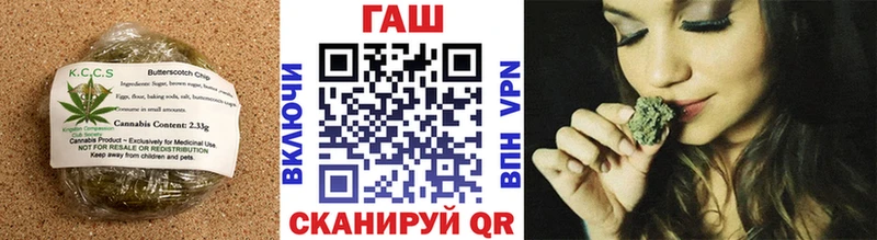 Cannafood марихуана  купить наркотик  Елабуга 