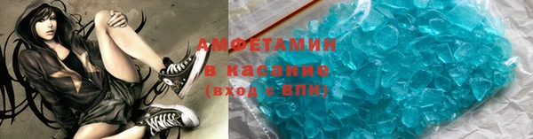 прущий лед Алексин