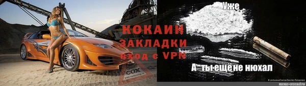 mdpv Алзамай