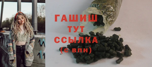 mdpv Алзамай