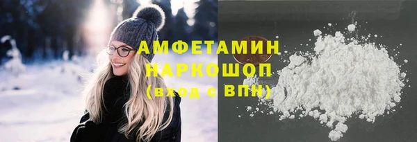 прущий лед Алексин