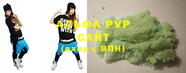 mdpv Алзамай
