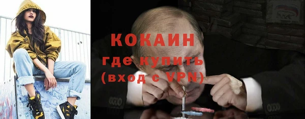 mdpv Алзамай