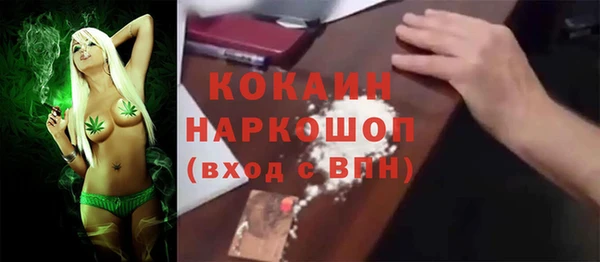 прущий лед Алексин