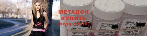 а пвп мука Алексеевка