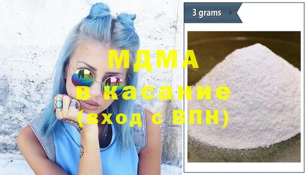 а пвп мука Алексеевка