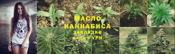 МДМА Сатка