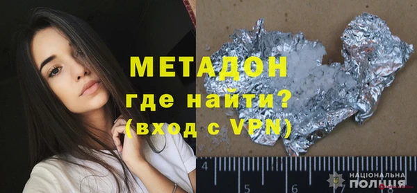 mdpv Алзамай