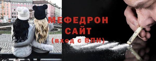 а пвп мука Алексеевка