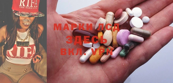 а пвп мука Алексеевка