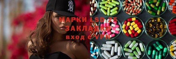 а пвп мука Алексеевка