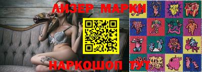 винт Кинель