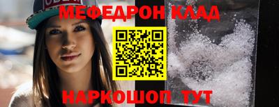 тгк Кимры