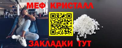 Альфа ПВП Конаково