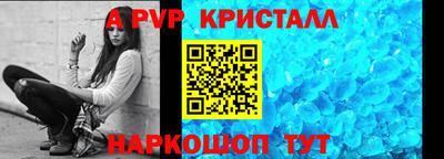 тгк Кимры