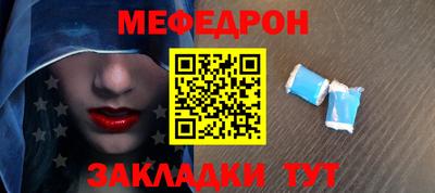 дистиллят марихуана Кингисепп