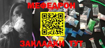 тгк Кимры