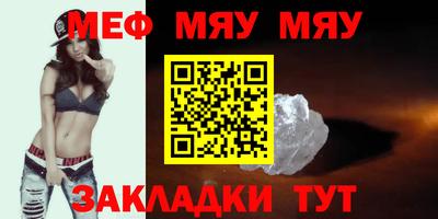дистиллят марихуана Кингисепп
