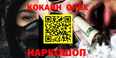 тгк Кимры