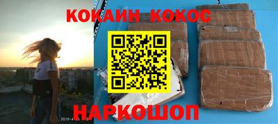 дистиллят марихуана Кингисепп