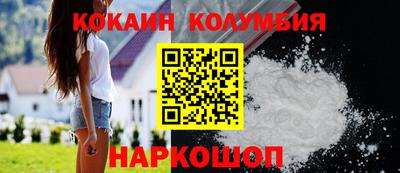 дистиллят марихуана Кингисепп
