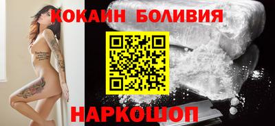 винт Кинель