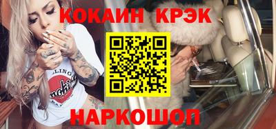 дистиллят марихуана Кингисепп