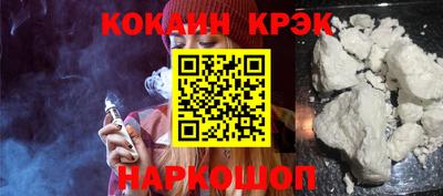 дистиллят марихуана Кингисепп