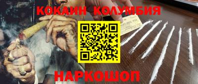Альфа ПВП Конаково