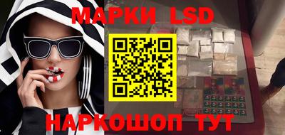 тгк Кимры