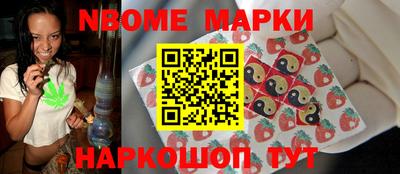 дистиллят марихуана Кингисепп