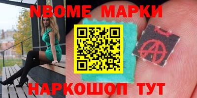 Альфа ПВП Конаково