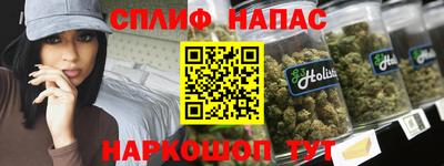 Альфа ПВП Коммунар