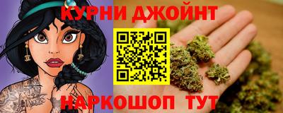 тгк Кимры