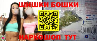 Альфа ПВП Коммунар