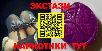 Альфа ПВП Коммунар