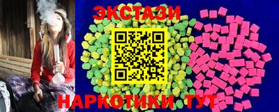 таблы Комсомольск-на-Амуре