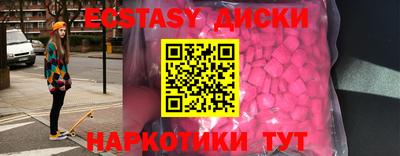 Альфа ПВП Коммунар