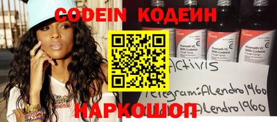 тгк Кимры