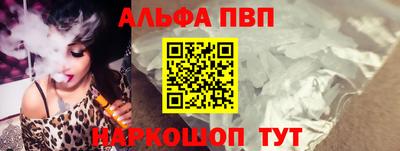винт Кинель