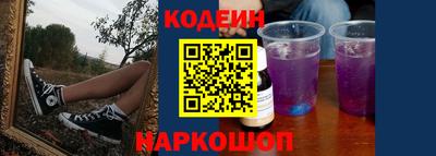 винт Кинель
