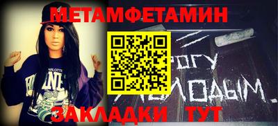 Альфа ПВП Конаково
