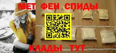 винт Кинель