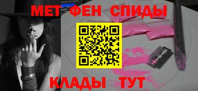 Альфа ПВП Коммунар
