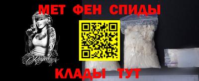 Альфа ПВП Коммунар