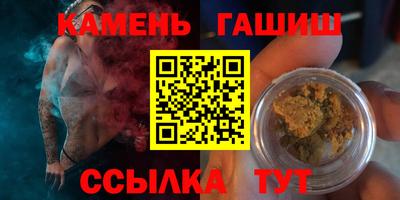 винт Кинель
