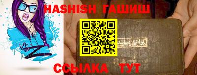 винт Кинель