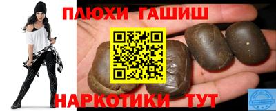 винт Кинель
