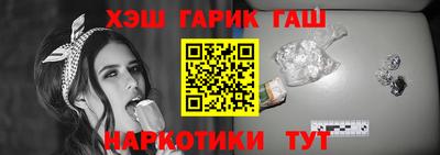 дистиллят марихуана Кингисепп